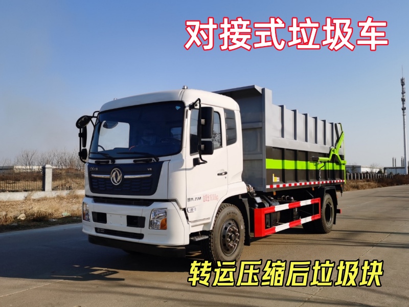 ���\��������܇